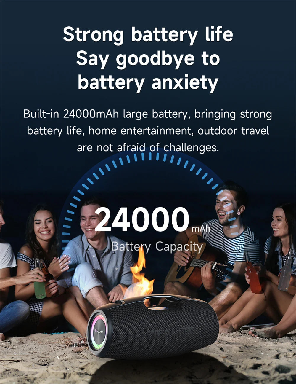 ZEALOT-S78 120W Portable Bluetooth Speaker Outdoor Party Speaker Big Loud Speaker Excellent Bass Performace Hifi speaker