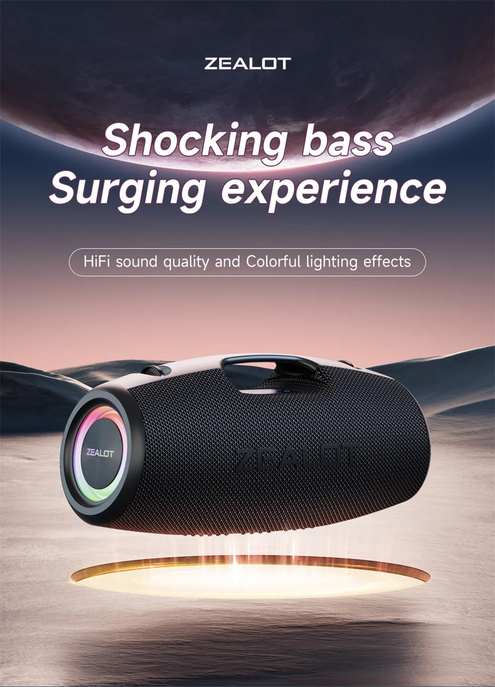 ZEALOT-S78 120W Portable Bluetooth Speaker Outdoor Party Speaker Big Loud Speaker Excellent Bass Performace Hifi speaker